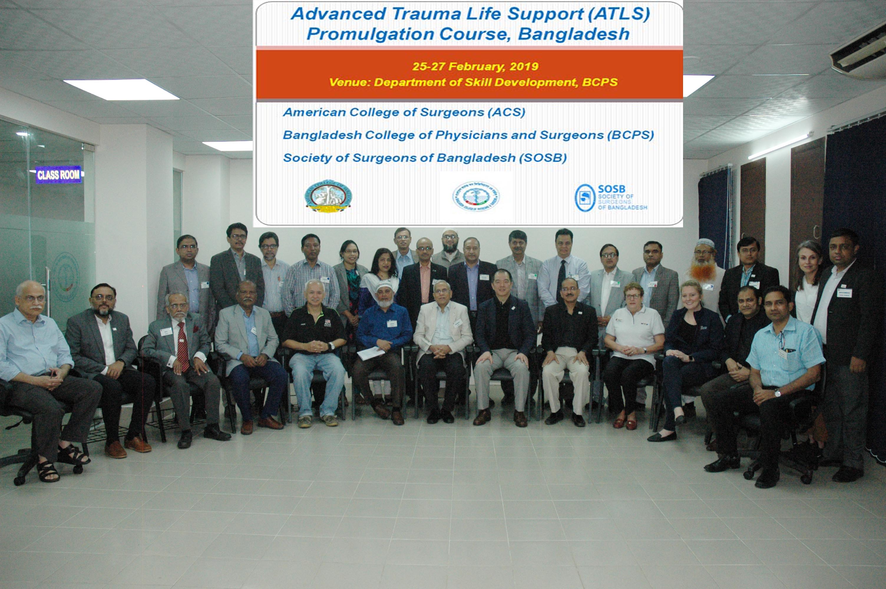 Provider course